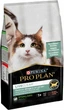 Сухой корм для кошек Purina Pro Plan LiveClear Sterilised для уменьшения аллергенов на шерсти с лососем 1.4 кг (7613287232700) - изображение 2