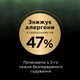 Сухой корм для кошек Purina Pro Plan LiveClear Sterilised для уменьшения аллергенов на шерсти с лососем 1.4 кг (7613287232700) - изображение 6