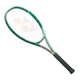 Ракетка для тенниса Yonex Percept Game (100 sq.in, 270g) Olive Green Gr2 (01PEGOLG Gr2) - изображение 1
