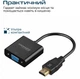 Переходник Promate ProLink-H2V HDMI-VGA Black (prolink-h2v.black) - изображение 5