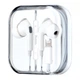 Наушники Hoco M111 Pro Primero digital headset iP White - изображение 3