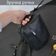 Сумка барсетка (слінг-кросбоді) плечева (через плече) чоловіча шкіряна натуральна шкіра Delta Plus чорна (986483344890) - зображення 5