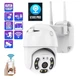 Вулична поворотна Wi-Fi IP-камера UKC Smart Camera V380 Q8 2.0 Mp з віддаленим доступом V380 Pro White/Біла - зображення 1