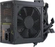 Блок питания Seasonic 750W B12 (B12 BC-750) Seasonic 750W B12 (B12 BC-750) - изображение 6