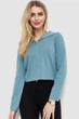 Кофта женская на молнии с капюшоном, цвет джинс, 244R008, S-L - изображение 1