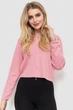 Кофта женская на молнии с капюшоном, цвет розовый, 244R008, S-L - изображение 1