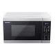 Микроволновая печь СОЛО SHARP YC-MS02E-S - изображение 2