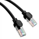 Мережевий кабель RJ45 Baseus CAT5 B00133206111-06 RJ45 круглий 8 м Black - зображення 3