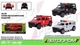 Позашляховик Автопром Hummer поліцейський (1:32) 3625P - зображення 5