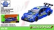 Машинка Автопром Mercedes-AMG C 63 DTM гоночна синя (1:43) 4365 - зображення 1