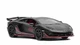Машинка Автопром Lamborghini Aventador SVJ чорна (1:32) 68472-1 - зображення 1