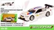 Машина Автопром BMW M3 DTM гоночна (1:42) 4314 - зображення 6