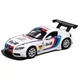 Машинка Автопром BMW Z4 GT3 гоночна (1:38) 4362 - зображення 1