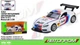 Машинка Автопром BMW Z4 GT3 гоночна (1:38) 4362 - зображення 3