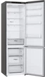 Холодильник LG GC-B509SLCL - изображение 7