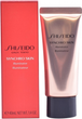 Rozświetlacze Shiseido Synchro Skin Illuminator Rose Gold 40 ml (729238145627) - obraz 1