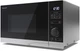 Мікрохвильова піч Sharp PS234AES Silver (YC-PS234AE-S) - зображення 2