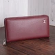 Кошелек W15614-bordo Бордовый - изображение 1