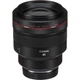 Об'єктив Canon RF 85mm f/1.2 L USM - зображення 6