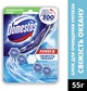 Туалетный блок для унитаза Domestos Power 5 Свежесть океана 55 г (8720182799425) - изображение 2
