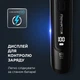 Триммер универсальный Rowenta FOREVER SHARP ULTIMATE TN6201F4 - изображение 10