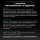 Сухий корм для котів Pro Plan Sterilised Adult Renal Plus 14 кг - індичка - изображение 7