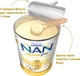 Сухая смесь NAN 3 Supreme Pro с 6 олигосахаридами и двойным пробиотиком для питания детей от 12 месяцев 800 г (7613036951449) - изображение 9