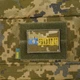 Сумка тактическая KIBORG MILITARY BAG 130L Pixel - изображение 5