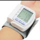 Тонометр цифровой Automatic wrist watch Blood Pressure Monitor RN 506 на запястье (SH7711732) - изображение 4