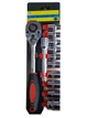 Набор торцевых головок DR SOCKET SET 12 шт 1/2" (SH777322) - изображение 3