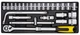 Набор насадок торцевых MASTER TOOL 78-4126 26шт - изображение 2