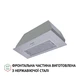 Витяжка повновбудована Perfelli BI 7653 I 1000 LED - зображення 5