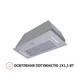 Витяжка повновбудована Perfelli BI 7653 I 1000 LED - зображення 6