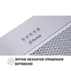Витяжка повновбудована Perfelli BI 7653 I 1000 LED - зображення 8
