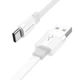 Кабель USB Borofone BX89 Union USB-A to Type-C сила струму до 3A захищений обплетенням з PVC, колір Білий - зображення 2