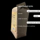 Мука рисовая 1 кг из рисовой крупы ТМ Продукция как она есть (flour-rise-1000) - изображение 4