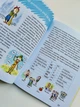 Завтра до школи: Цікава англійська граматика. Level 2 - изображение 4