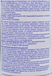 Комплексна присадка Liqui Moly Speed Diesel Zusatz для дизельного палива 1 л (1975/5160) - зображення 2