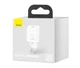 Мережевий зарядний пристрій 1x Type-C Super Silicone PD Charger 20W блок живлення білий, Baseus (CCSUP-B02) - зображення 5