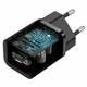 Сетевое зарядное устройство Super Silicone PD Charger 1C 25W (1 Type-C) блок питания черный, Baseus (CCSP020101) - изображение 5