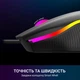 Мишка GamePro GM117 USB Black (GM117) - зображення 7