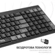 Клавиатура OfficePro sk985b Wireless/Bluetooth Black (sk985b) - изображение 9