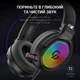 Наушники GamePro hs1300 rgb 7.1 Black (hs1300) - изображение 6