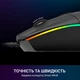 Мишка GamePro GM152 USB Black (GM152) - зображення 7