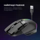 Мышка GamePro GM500B RGB USB Black (GM500B) - изображение 9