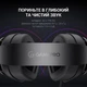 Навушники GamePro HS590B Black (HS590B) - изображение 8