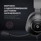 Навушники GamePro HS590B Black (HS590B) - изображение 9
