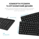 Клавиатура OfficePro SK166 USB Black (SK166) - изображение 5