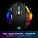 Мишка GamePro GM247 Storm USB Black (GM247) - зображення 11