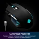 Мишка GamePro GM247 Storm USB Black (GM247) - зображення 3